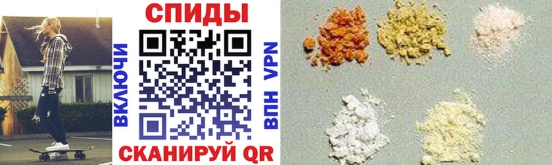 цены наркотик Феодосия Amphetamine Premium