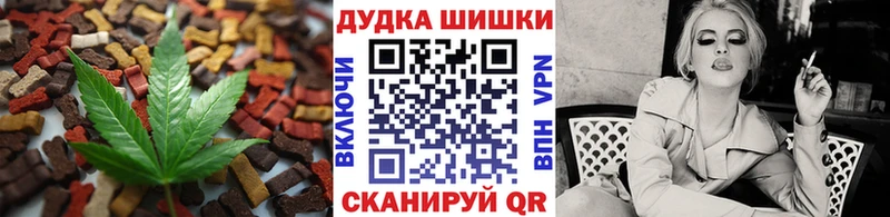 мориарти формула  купить наркотики цена  Феодосия  Еда ТГК конопля  OMG зеркало 