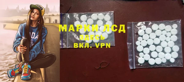 твердый Краснотурьинск