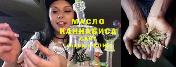 твердый Краснотурьинск