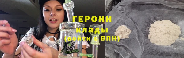 твердый Краснотурьинск