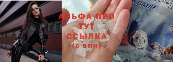 твердый Краснотурьинск