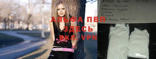 меф Краснослободск