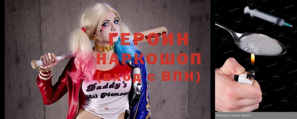 твердый Краснотурьинск