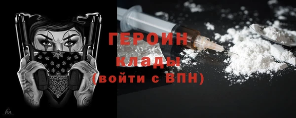 твердый Краснотурьинск