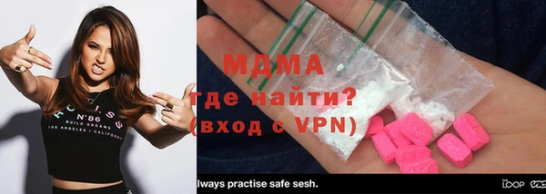 твердый Краснотурьинск