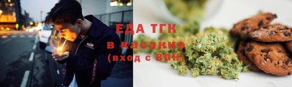 твердый Краснотурьинск