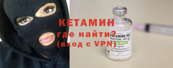 твердый Краснотурьинск