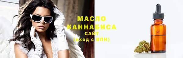 твердый Краснотурьинск