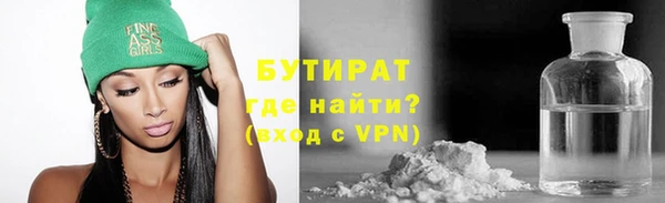 меф Краснослободск
