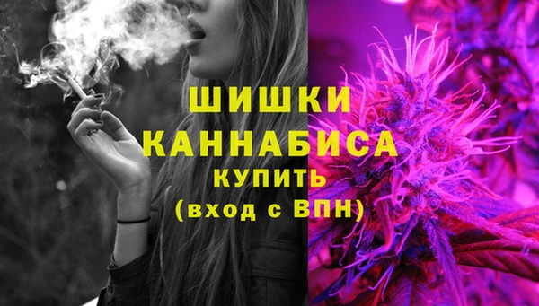 меф Краснослободск