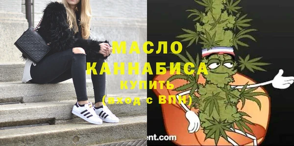 меф Краснослободск