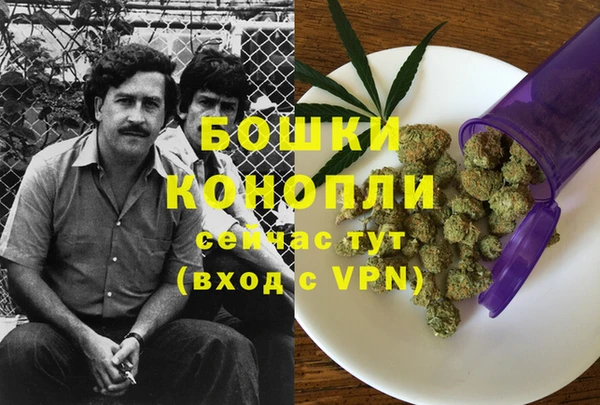 твердый Краснотурьинск