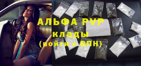 твердый Краснотурьинск