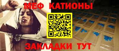 героин Гусиноозёрск