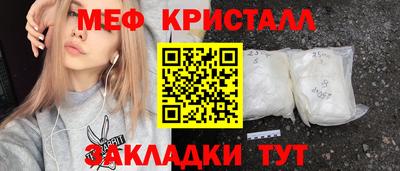 наркотики Гусев
