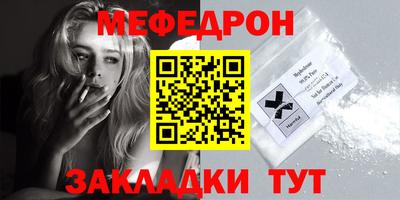 героин Гусиноозёрск