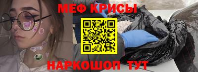 героин Гусиноозёрск