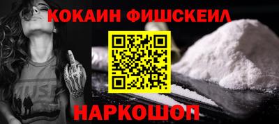 круглые Гусь-Хрустальный