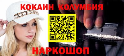 стаф Изобильный
