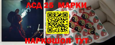 героин Гусиноозёрск