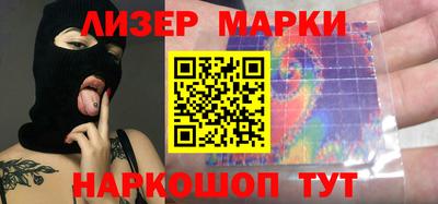 героин Гусиноозёрск