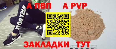наркотики Гусев