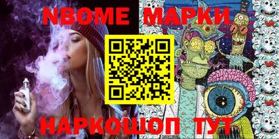 МДПВ Ирбит