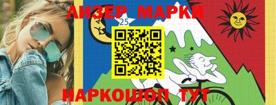 наркотики Гусев
