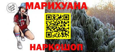 круглые Гусь-Хрустальный
