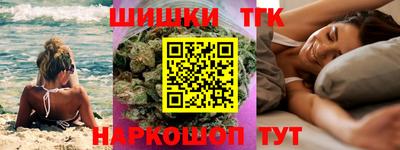 круглые Гусь-Хрустальный