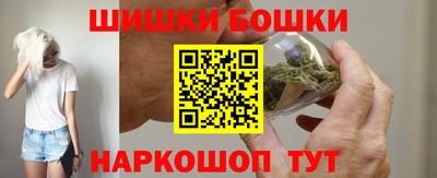 круглые Гусь-Хрустальный