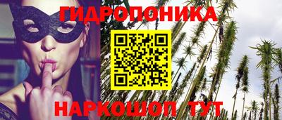 героин Гусиноозёрск