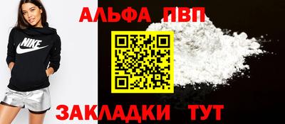 наркотики Гусев