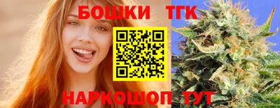 героин Гусиноозёрск