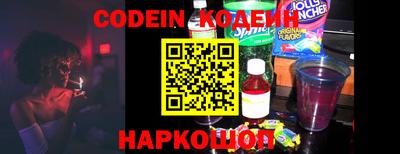 круглые Гусь-Хрустальный