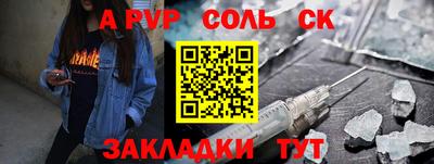 круглые Гусь-Хрустальный