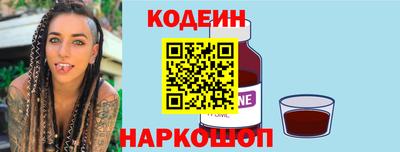 круглые Гусь-Хрустальный