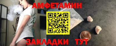 круглые Гусь-Хрустальный