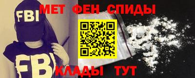 героин Гусиноозёрск