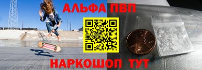 наркотики Гусев