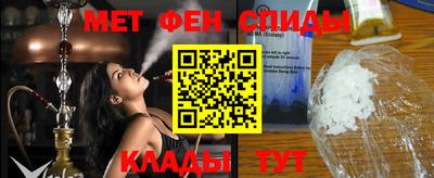 героин Гусиноозёрск