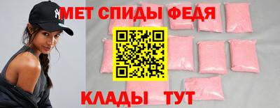 наркотики Гусев