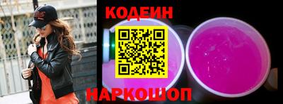 круглые Гусь-Хрустальный