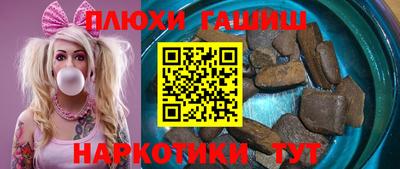 круглые Гусь-Хрустальный