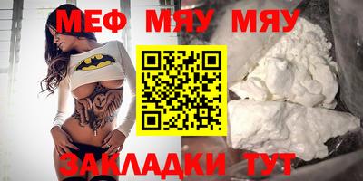 наркотики Гусев