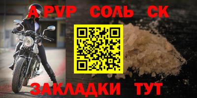 круглые Гусь-Хрустальный