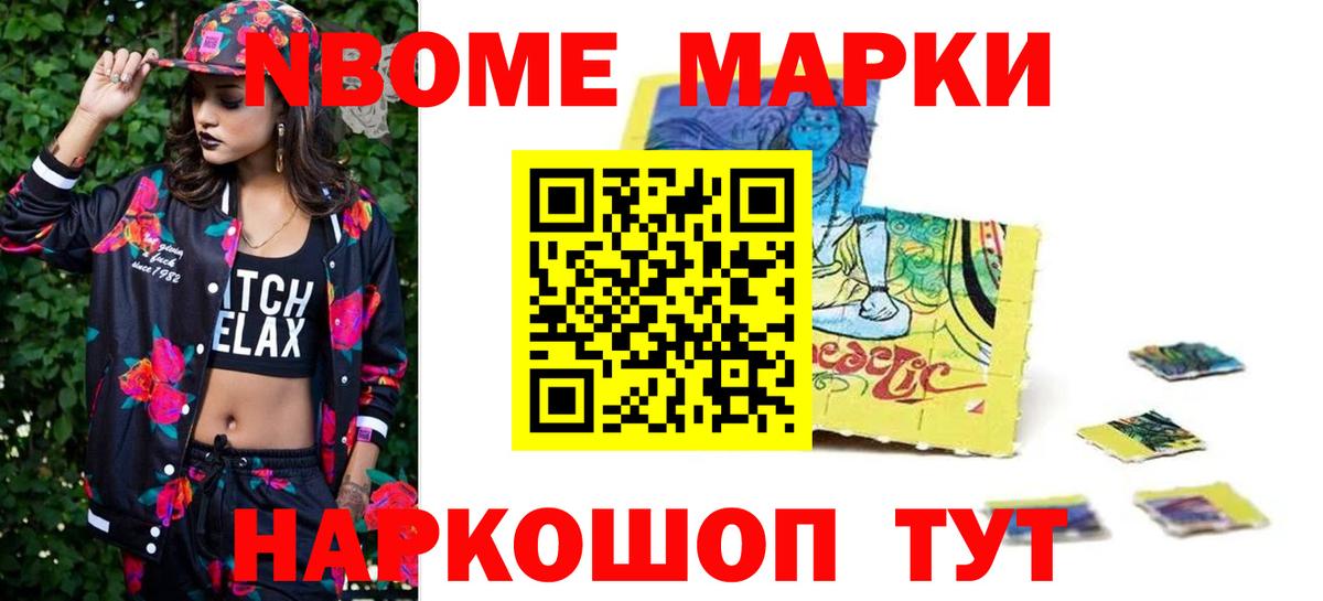 МЕФ   Феодосия  ГАШИШ  Гашиш  COCAIN  MDMA  Бошки Шишки  Купить  Вход с VPN 