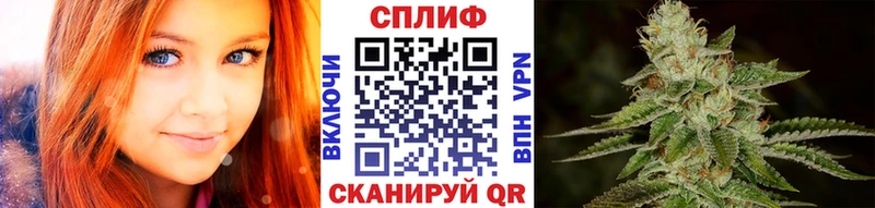 мориарти Telegram  Феодосия  Шишки марихуана индика  ОМГ ОМГ ONION 
